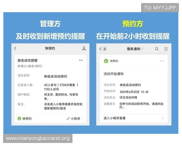 探索pa真人网官网的最新优惠活动与注册流程，帮助新手快速上手体验丰富游戏内容