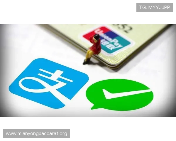 便捷快速的百家乐下载手机版，支持多种支付方式，保障玩家资金安全，轻松赢取丰厚奖金