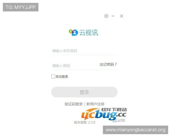 掌握BG视讯开户攻略，详细步骤指导助你快速注册享受丰富游戏资源